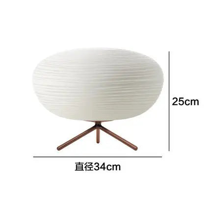 Rituals 2 style Table Lamp